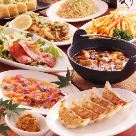 New Year's party course 5,500 yen (tax included) with 2 hours of all-you-can-drink