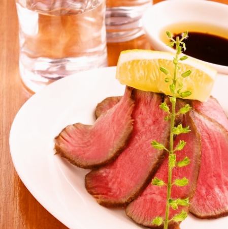 Special beef tongue sashimi