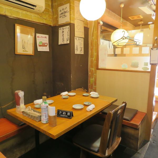 ≪用途に合わせて選べるお席☆≫カウンター席・テーブル席完備◆様々なシーンでご利用いただけるよう、多彩な席をご用意しております◎おひとり様やカップルに人気のカウンター席、ご家族やご友人の集まり、宴会に最適なテーブル席など、様々なシーンに対応可能です。落ち着いた和の空間で、心ゆくまでお寛ぎください!