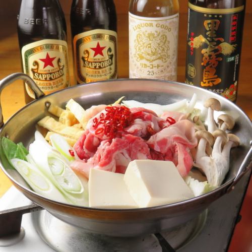 こだわり抜いた絶品料理♪