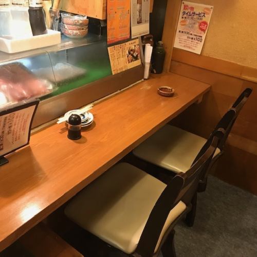 お一人様から楽しめる居酒屋