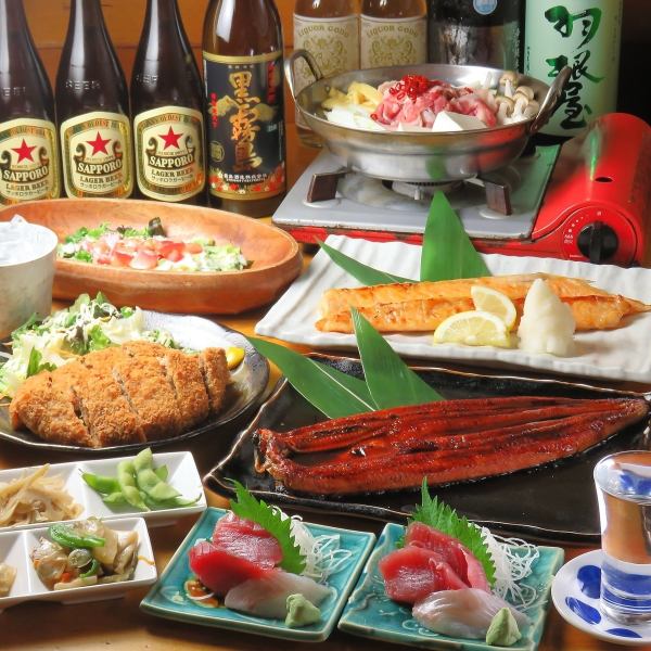 【各種宴会やハレの日に◎】贅を尽くした極上コース♪"3時間飲み放題付きプレミアムコース" 7150円(税込)