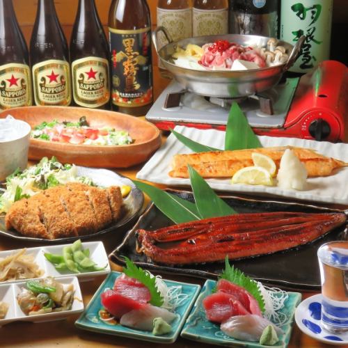 【各種宴会やハレの日に◎】贅を尽くした極上コース♪"3時間飲み放題付きプレミアムコース" 7150円(税込)