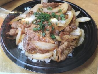やめられない焼肉丼