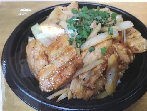 とまらない生姜焼き丼