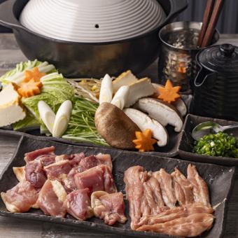 ダシをしっかりと楽しめる！飲み放題付きの心温まる時みちおすすめ水炊き鍋コース4500円(税込)