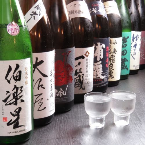 地酒付単品飲放1600円～