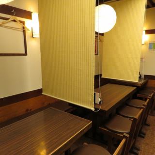 You can enjoy delicious food, delicious sake, and conversation without worrying about other customers' eyes.