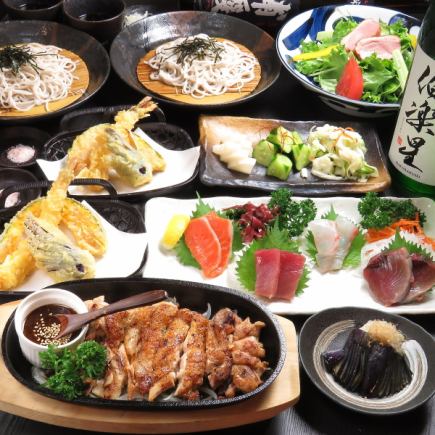 [Yuian course] 8 dishes + 2 hours all-you-can-drink 4,480 yen (tax included)