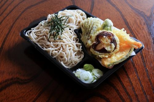 天ざる弁当