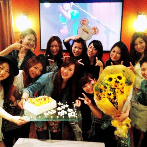 ◆豪華特典付き誕生日会◆