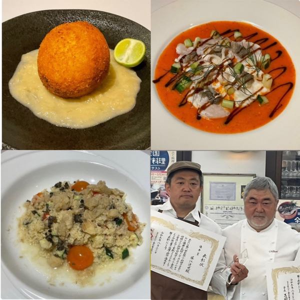 [Second place in the 1st National Fugu Cooking Contest!]
