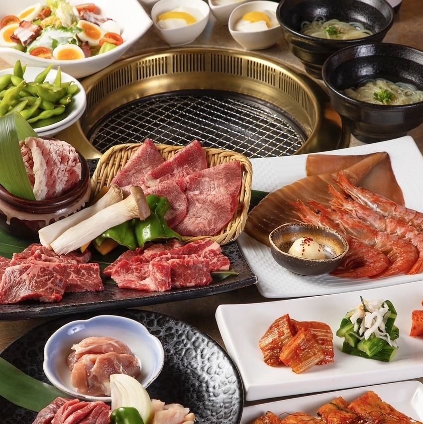 当店のこだわりぬいたお肉を心ゆくまでお楽しみください◎