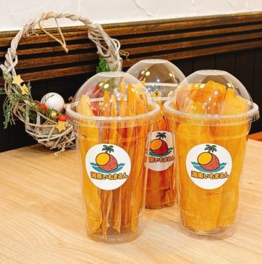 罪悪感の無いスイートチップス