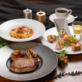 ◆【7～9月】FIORIA fresh Italiano（3時間飲み放題付き）