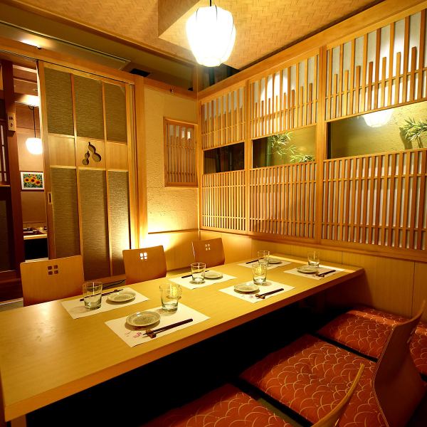 A private room with a sunken kotatsu that can accommodate 4 people.We have several similar rooms available.You can spend your time without worrying about your surroundings.For banquets, drinking parties, and girls' parties◎