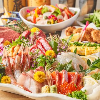 【享用套餐】4種鮮魚拼盤、天婦羅、梅肉烤香魚等◆7道菜4,500日圓2小時無限暢飲