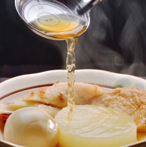 오뎅 뷔페의 통행◎