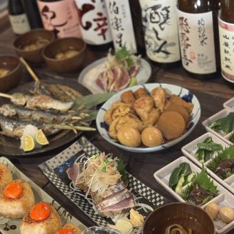 可當天預訂！ ！含 2 小時無限暢飲。稻草烤鰹魚、炭火烤鴨腰肉等8道菜品，6,500日圓→5,000日圓！
