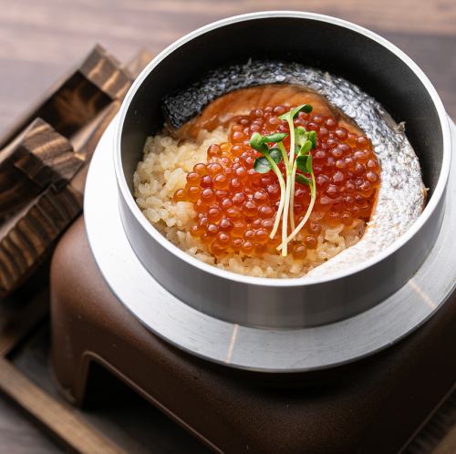솥 메시 은연과 얼마