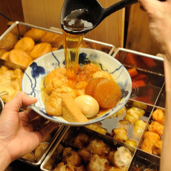お通し880円(税込)でおでん食べ放題◎通常のお通し385円(税込)も選べます。