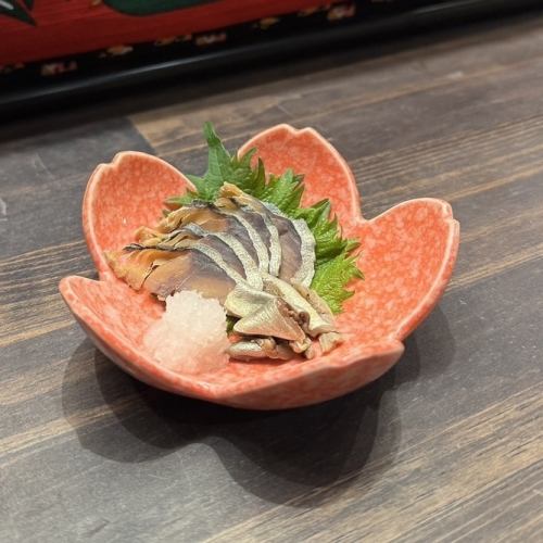 炙りへしこ
