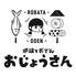 炉端とおでん おじょうさん