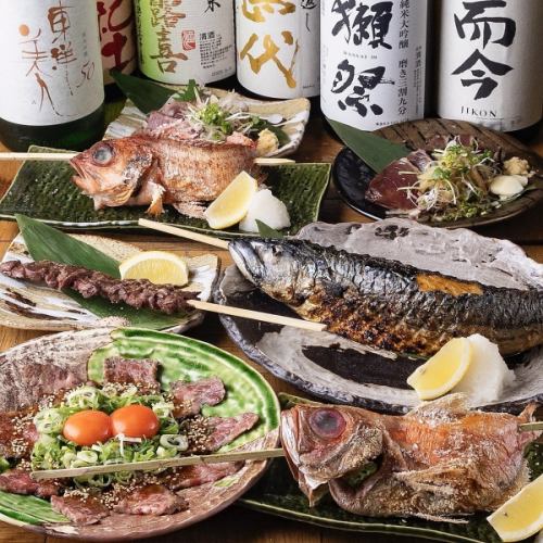 飲み放題付きコースあり◎