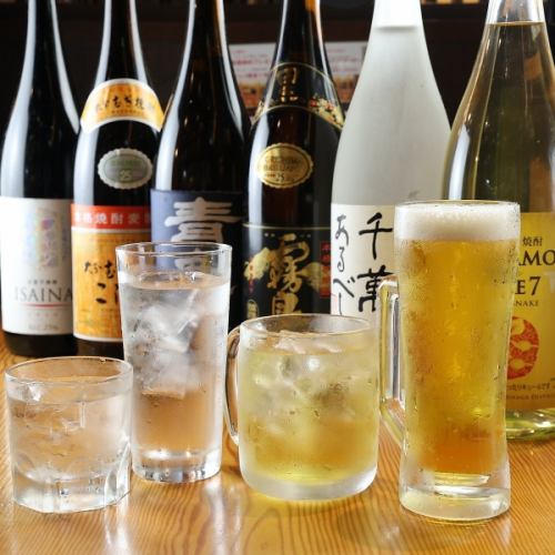 飲み放題は生ビール付き！