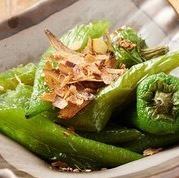 万願寺獅子唐