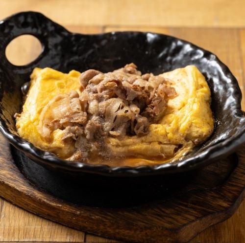 肉炊き出し巻き