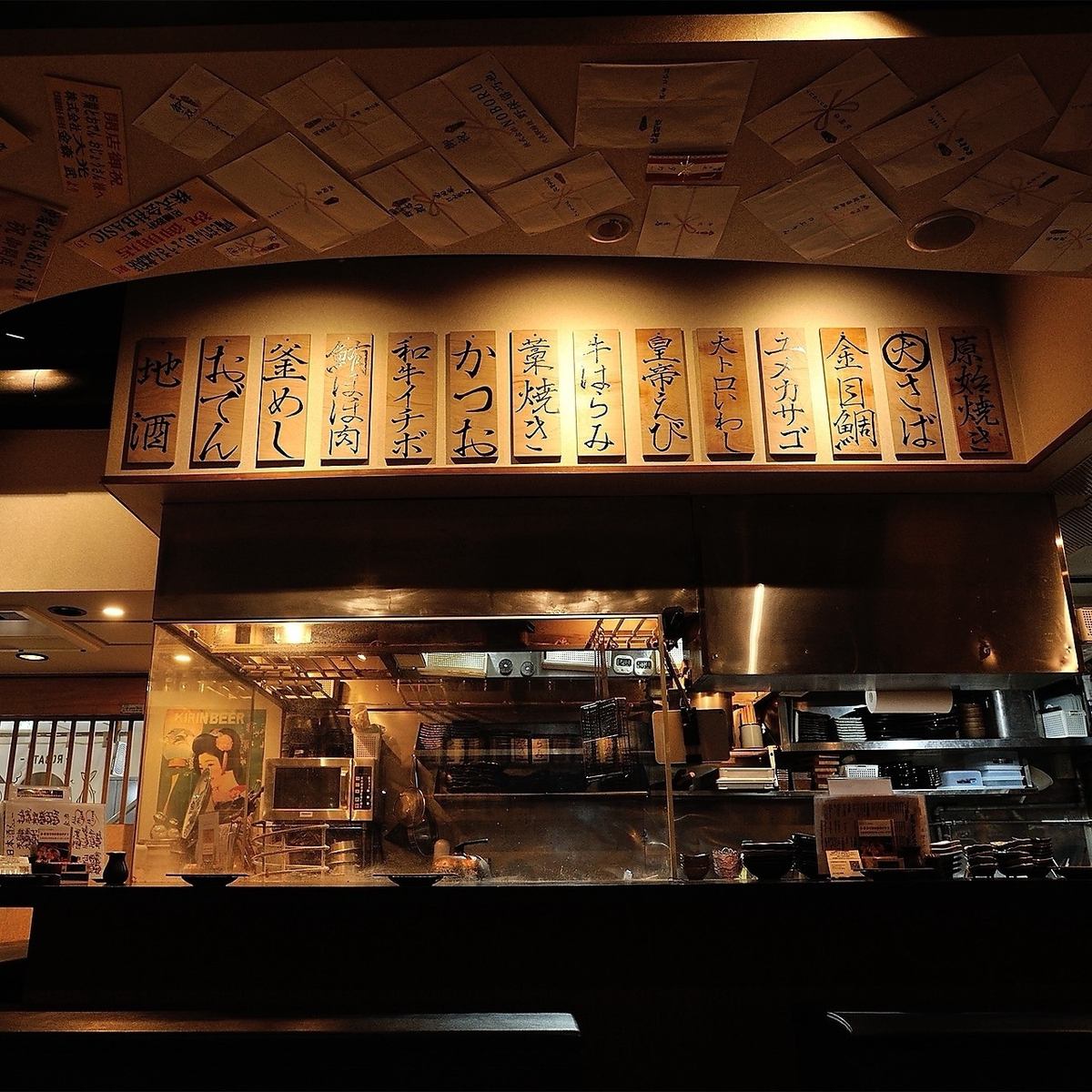 北浜駅6番出口より徒歩1分にNEWOPEN！是非一度ご来店ください！