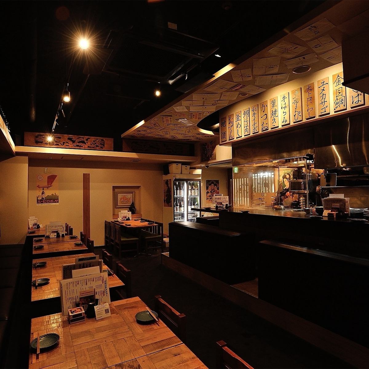 北浜駅6番出口より徒歩1分にNEWOPEN！是非一度ご来店ください！