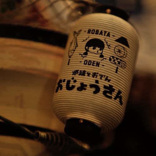 北浜駅6番出口より徒歩1分