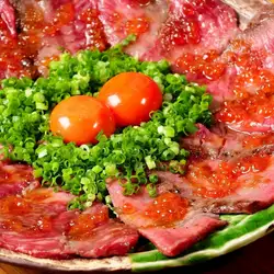 와규 wagyu