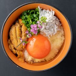 Nakamuraya egg over rice