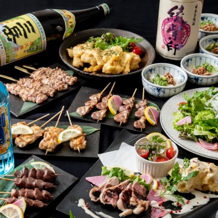 A total of 12 dishes including 5 kinds of yakitori and the popular minced meat rice bowl! All-you-can-drink including draft beer and 24 kinds of shochu included [Yaki Course]