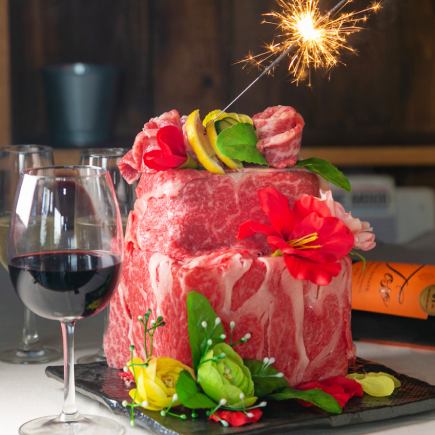 Celebrate your birthday or anniversary with a meat cake! Be extravagant! "Meat Cake Course" 4,480 yen ⇒ 3,480 yen