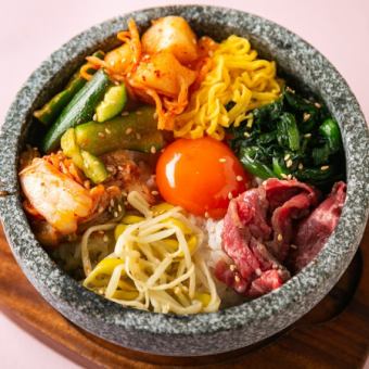 Stone-grilled bibimbap