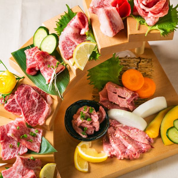 [The visually appealing "tiered platter" is available in limited quantities!!] Made with carefully selected meat chosen by our chefs.The most photogenic meat in the Nagoya area ☆