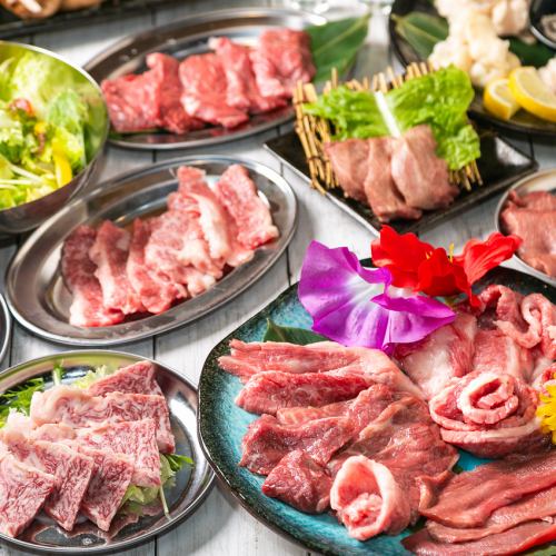 焼肉食べ放題を身近に!