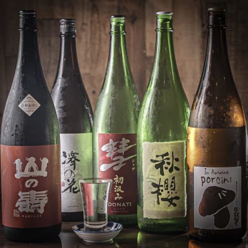 仕事帰りの飲みにも最適!