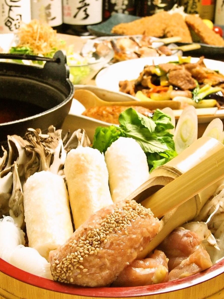 [Hot Pepper Limited Course !!] 2.5h all-you-can-drink included 4300 yen ~
