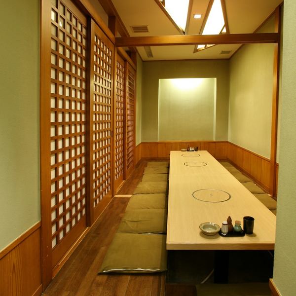 It is a digging seat that can accommodate up to 30 people.Great for banquets.