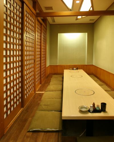 4名様～30名様迄★個室有