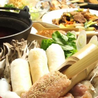 比内地鶏鍋■Cコース　★飲み放題付★6050円★税込★ 