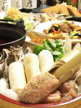 比内地鶏鍋■Cコース ★飲み放題付★6050円★税込★