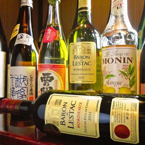 お酒の種類も豊富！