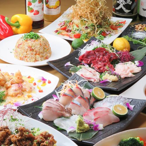 自分だけのコースを作ろう