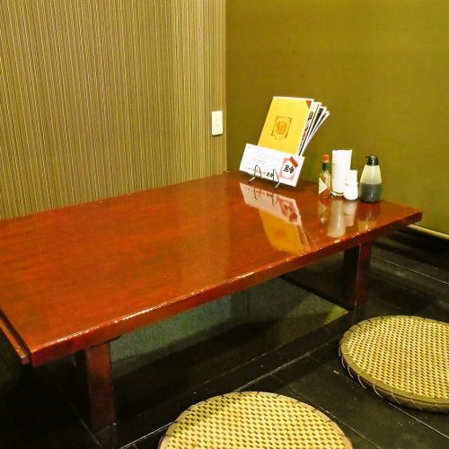 ゆっくりできる掘りごたつ